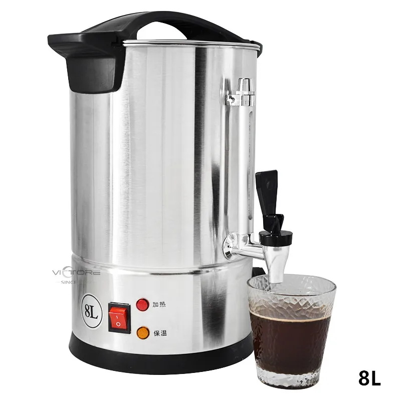 12 Litre Catering Water Boiler Urn with Thermostatic