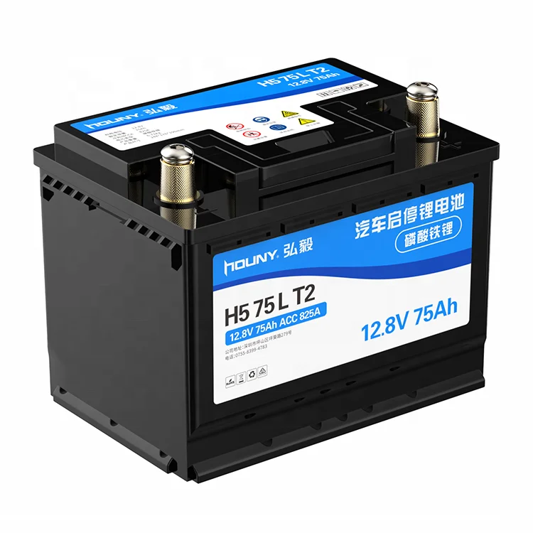 Good quality wholesale 12 v 75ah high power vehicle lithium ion rechargeable electric car auto start stop battery