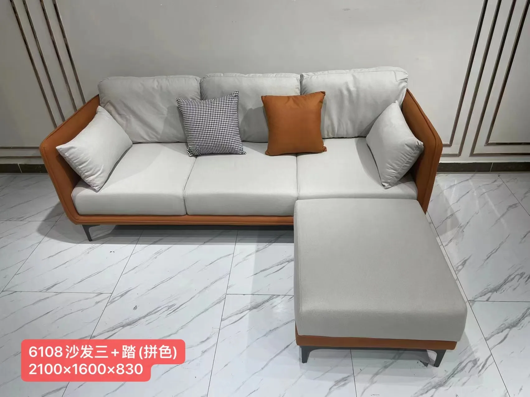 2.1*1.6*0.83 M Modern Simple Luxury Sofa Set Furniture Sectionals Chesterfield Corner L Shaped Living Room Sofas with 2 pillow
