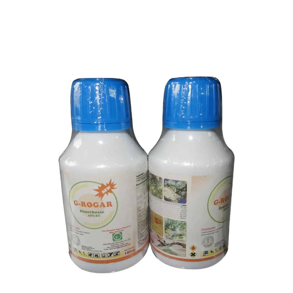 Best price for cyfluthrin insecticide 92%Tech 5%EC 10%WP  CAS 68359-37-5