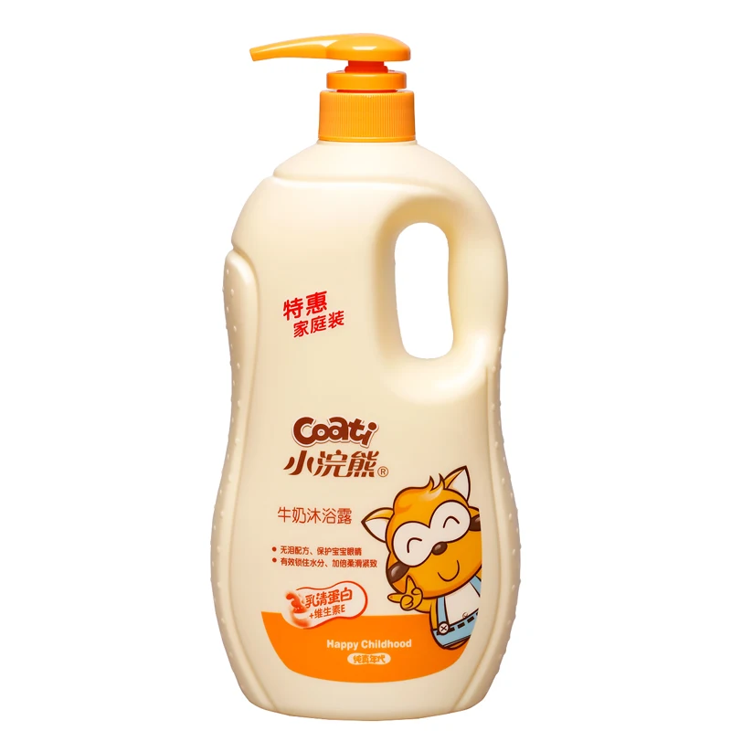 Детский гель для душа Coati, 1 литр, гель для детского душа с молоком, Натуральный Детский гель для душа с молоком