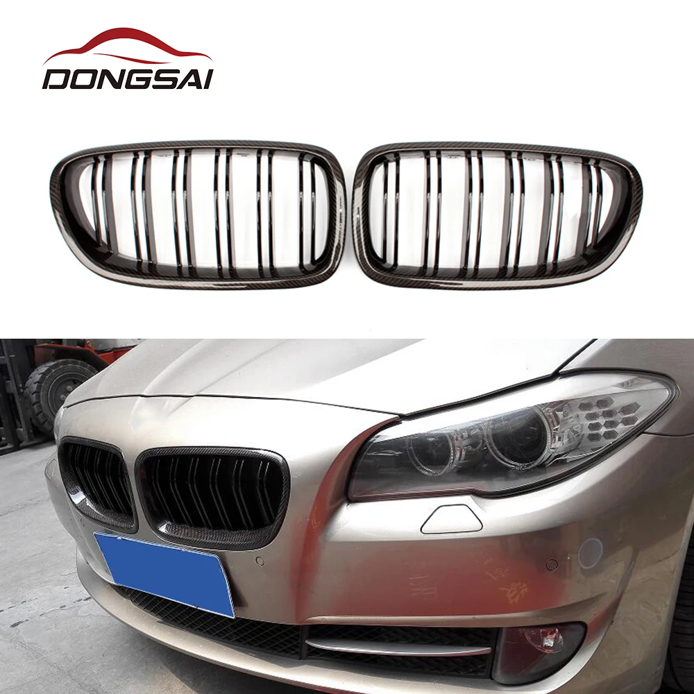  Двойная решетка из углеродного волокна + ABS гриль для BMW 5 серии F10/F11/F18 2010-2017 Автомобильная
