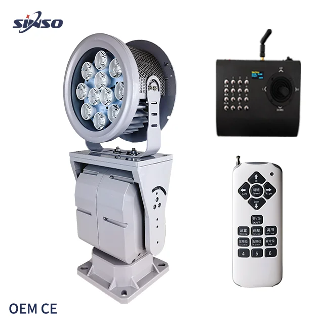 outdoor security IP66 waterproof 300W auto rotating spotlight search led ship