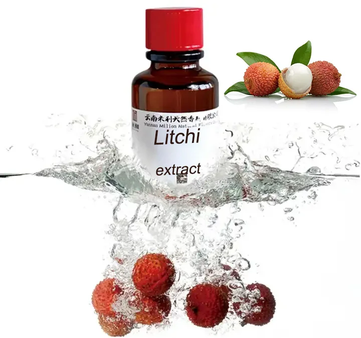 Halal certification litchi concentrate litchi extract liquid lychee Liquid Flavoring lychee extract lychee flavor Litchi Flavour