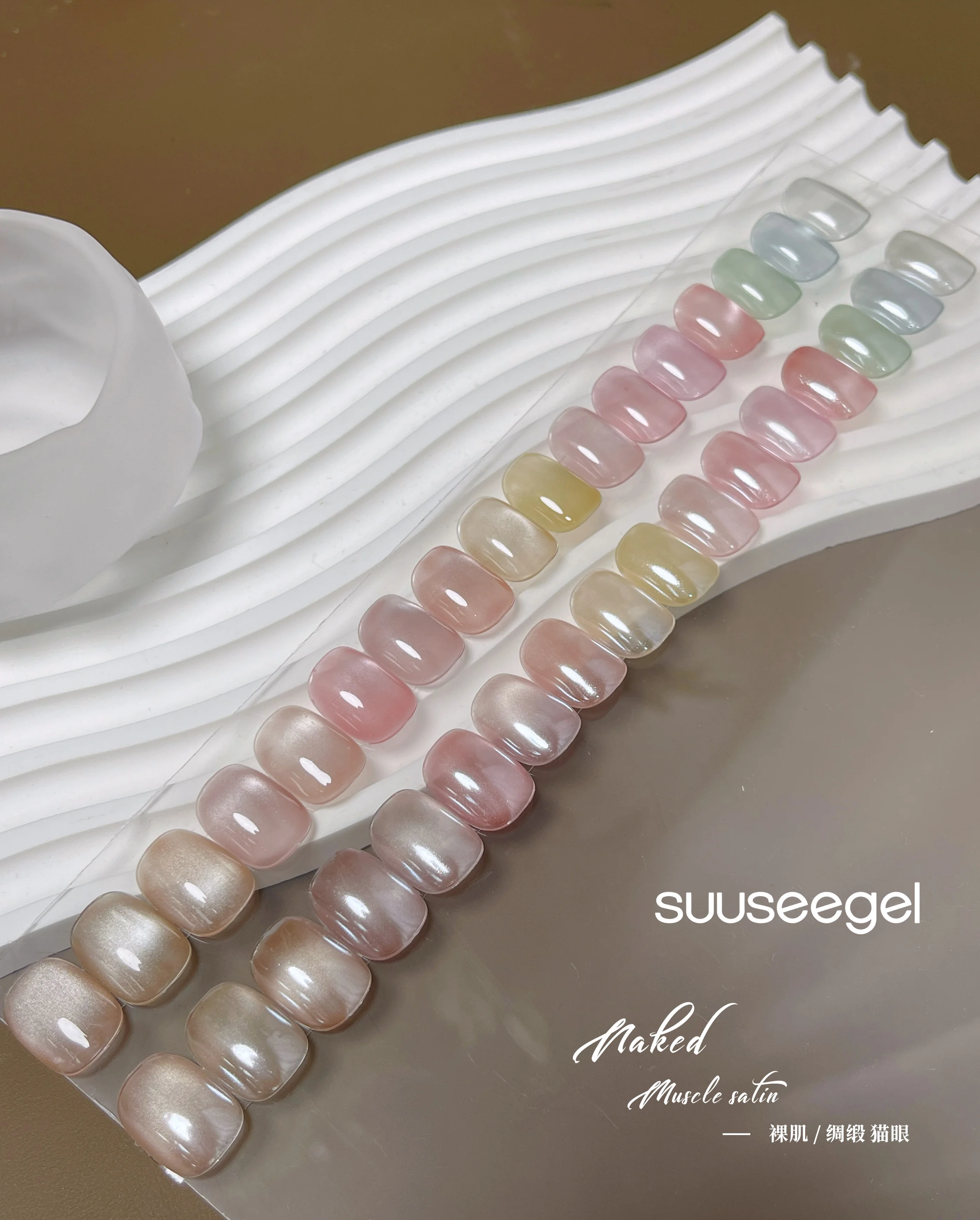 New Innovation Wholesale Nail Polish Free Sample Private Bottles Product Golden Supplier Manicure Gel Nail Polish Gel Polish Set