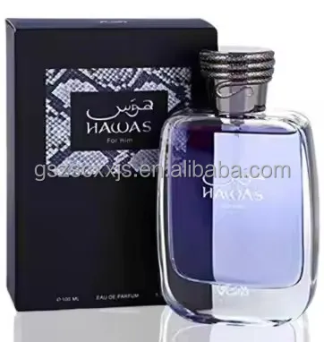 Custom Logo Printing Rigid Paper Oud Essential Oil Attar Black 100ml Bottle Parfum Perfume Attar Gift Packaging Box