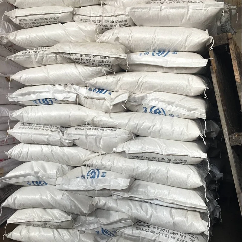 Made in China high-quality ammonium sulfate cas 7783-20-2