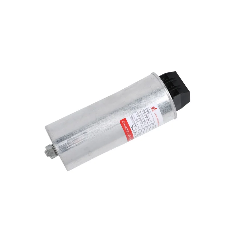 20kvar 220v 20uf power Factor Correction Capacitors cylinder aluminum case electrolytic AC Capacitor bank