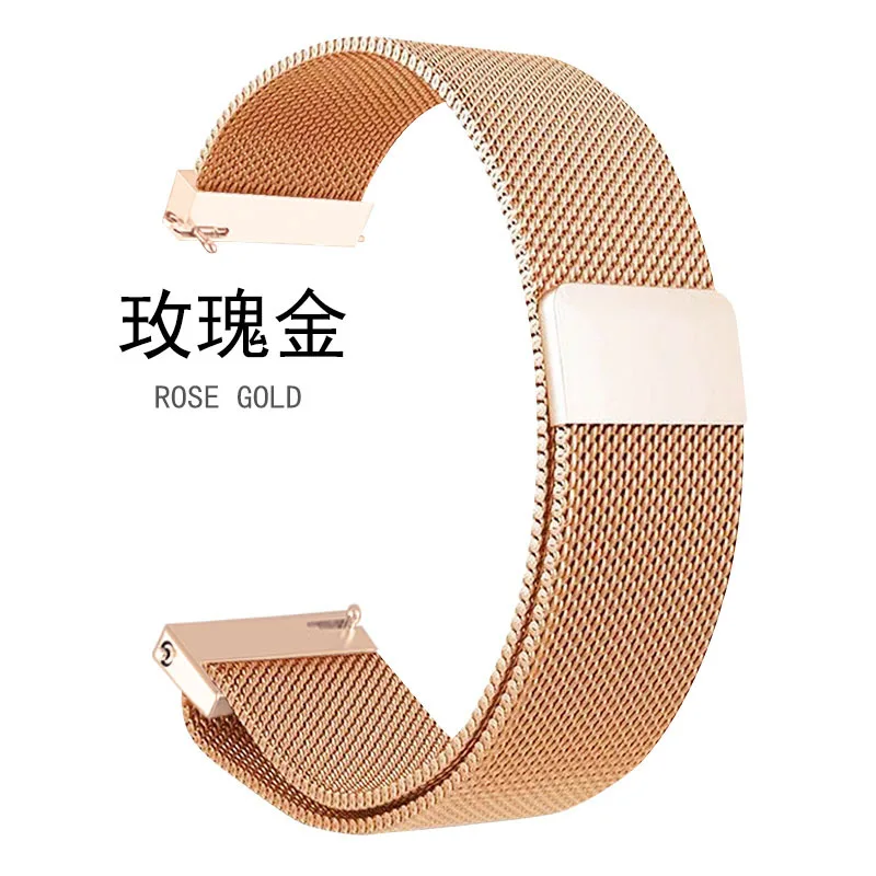 18 20 22mm Magnet Stainless Steel Metal Watch strap band for watch active 2