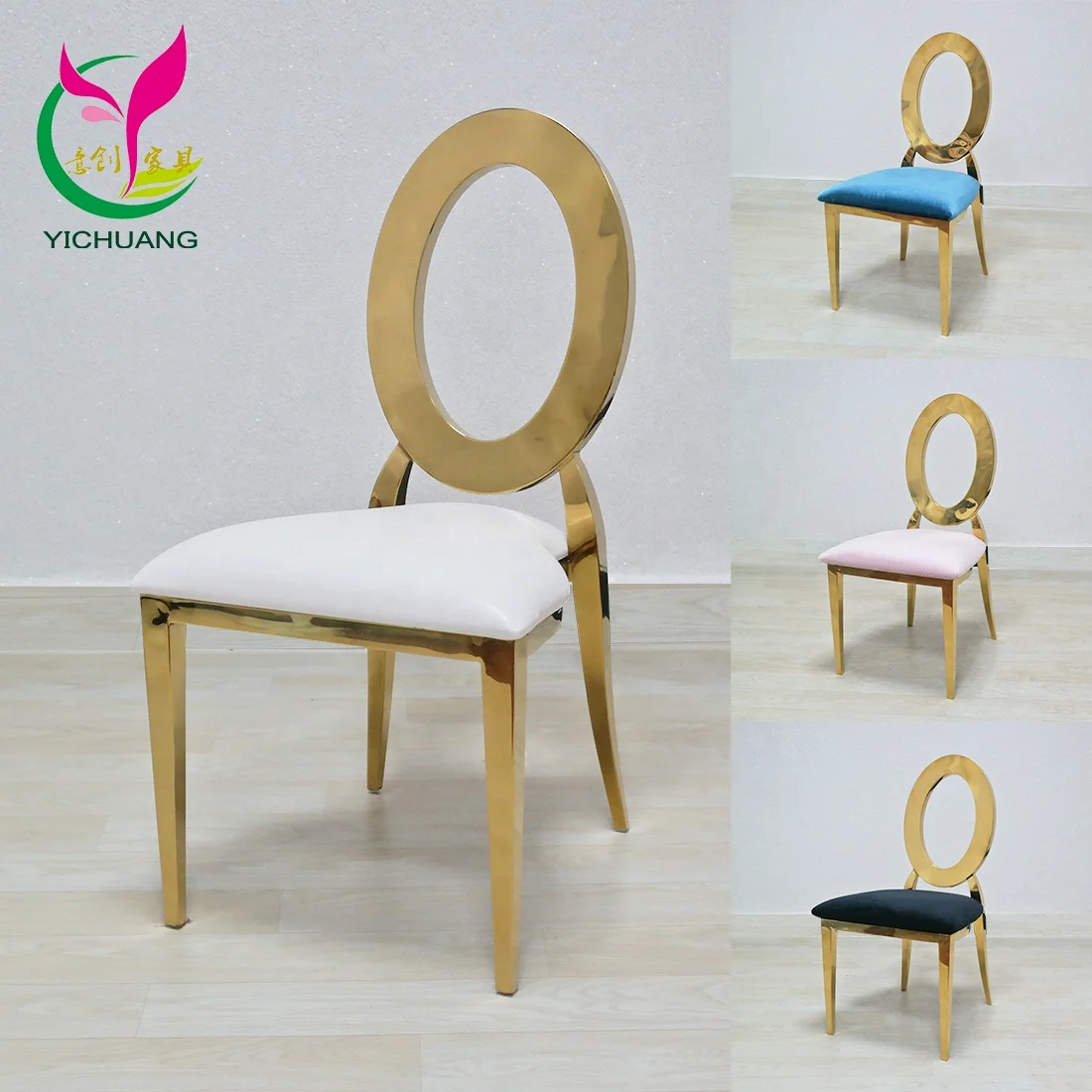 HC-SS28-1 Gold eye wholesale O back white cushion event decor rental wedding chairs and table set