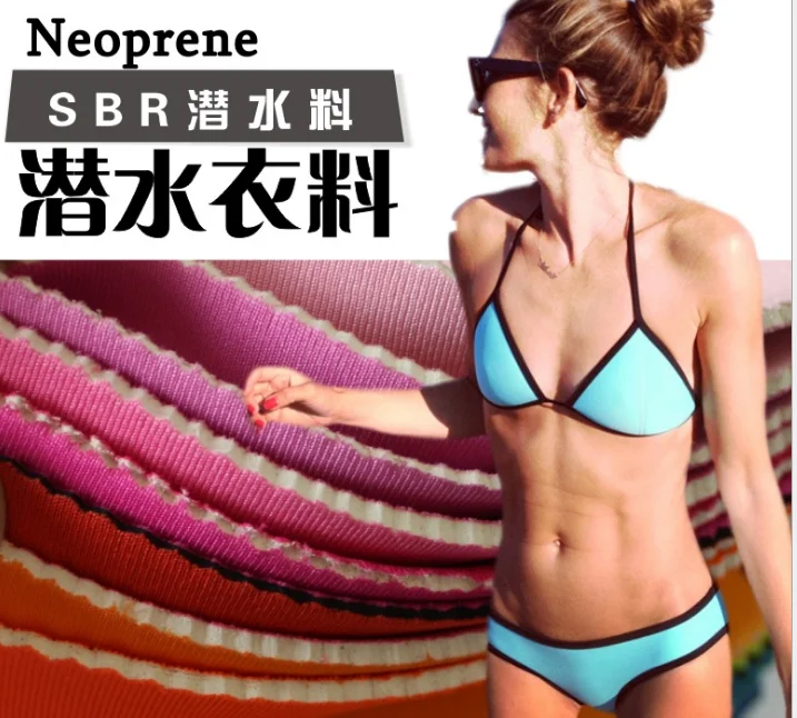 Fabric Manufacturers Newest Design Top Quality Stretch Neoprene Fabric for Bikini
