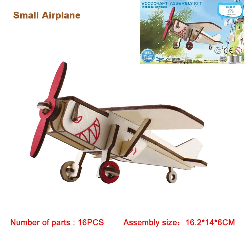 Cheap Wooden 3D Puzzle Educational toys unique shaped simple Jigsaw Puzzles Animal Dinosaur Shape for kids DIY Games