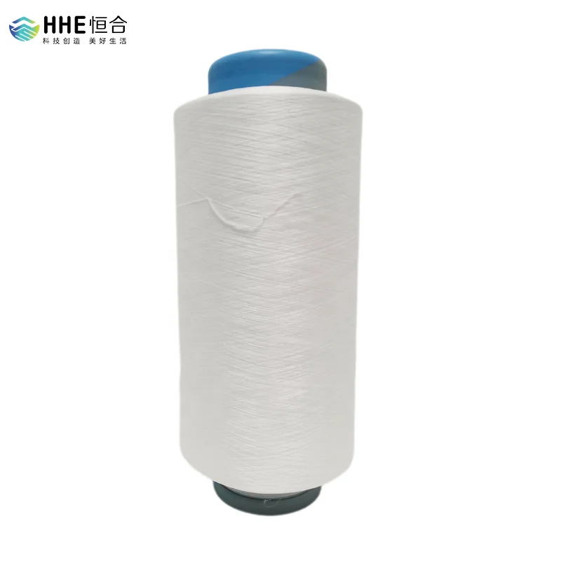 China  Manufacturer Warehouse Wholesale nylon66  DTY 40D/34F For Weaving, Knitting for hosiery factory