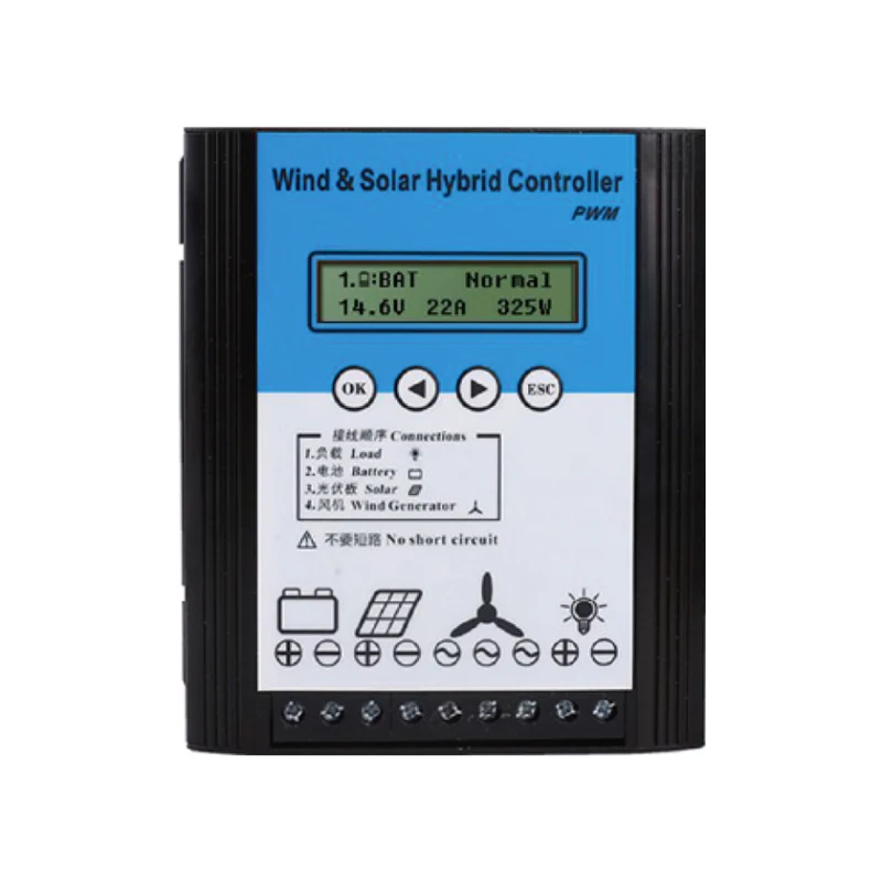12v 24v 48v pwm solar charger controller 100w-800w wind and solar hybrid charge controller