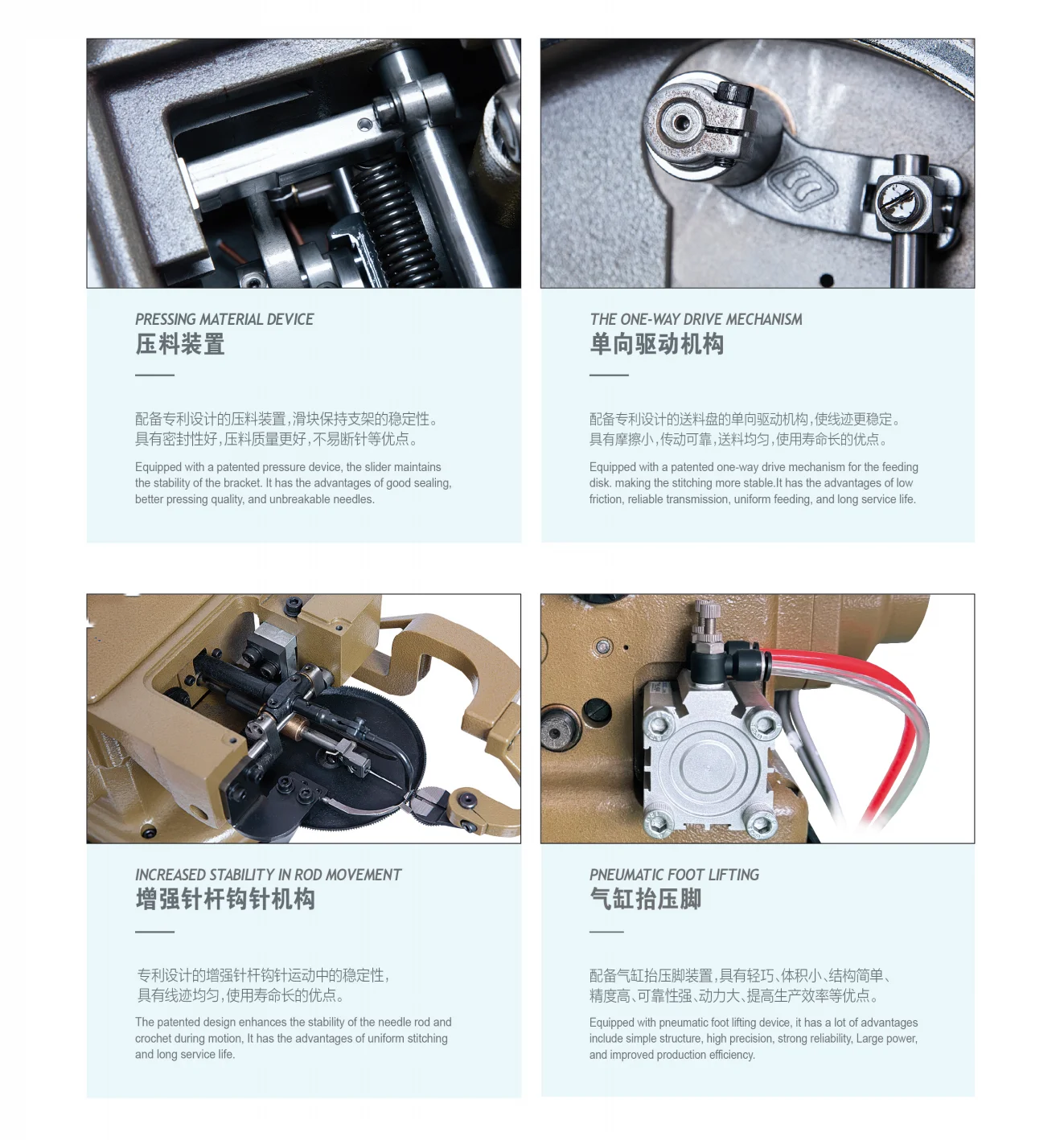 Top quality BR-4-5 fur sewing machine heavy duty sewing machine ,leather sewing machine 1-4mm