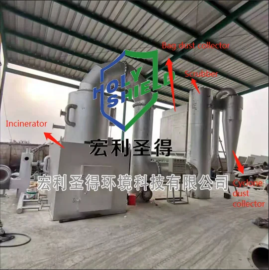 850-1200 градусов Цельсия, больничный медицинский сжигатель отходов