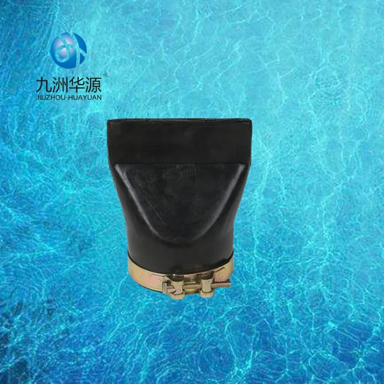 Huayuan pipe drain valve duckbill flexible check valve