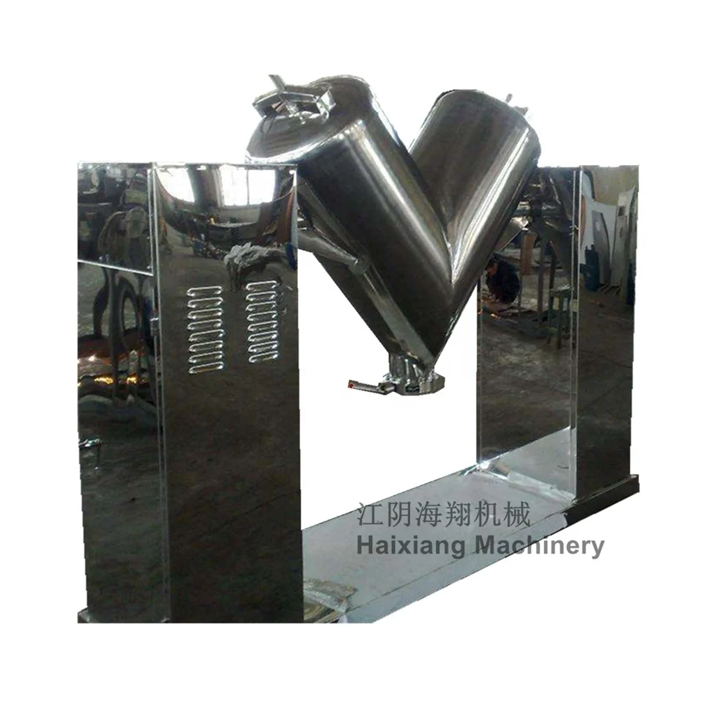 GHJ-1000 v type mixing machine Stainless Steel 304/316 high efficient pharmacy mixer Easy Cleaning Blender