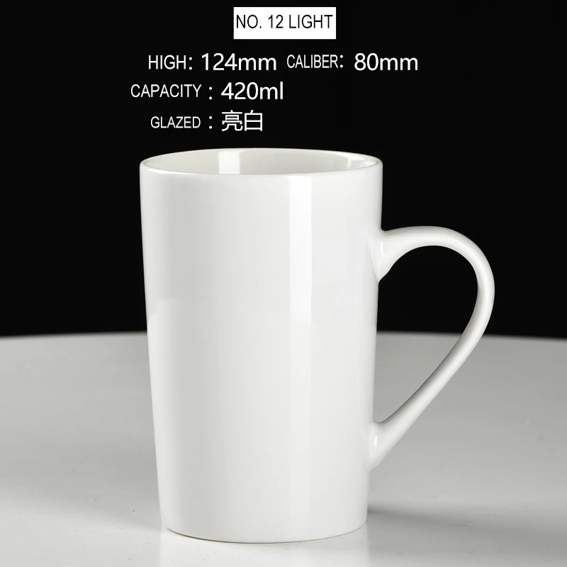 Personalized V shape Coffee Cup Custom Ceramic Mugs Cups - Print Your Logo Name Message or Text Multi Shape Factory Directly