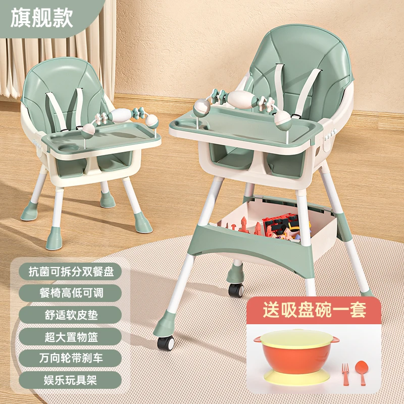 Foldable Baby Feeding Chair Portable 3 In 1 Children High Chair Baby Feeding Eating Safety High Chair For Baby Feeding