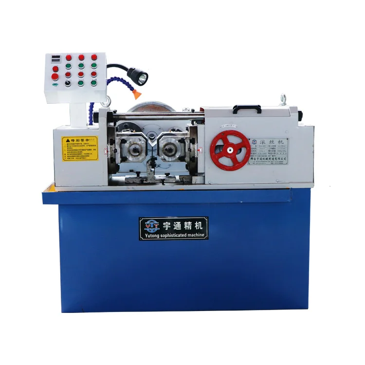 Thread rolling machine thread whirling machine metal moulding machine