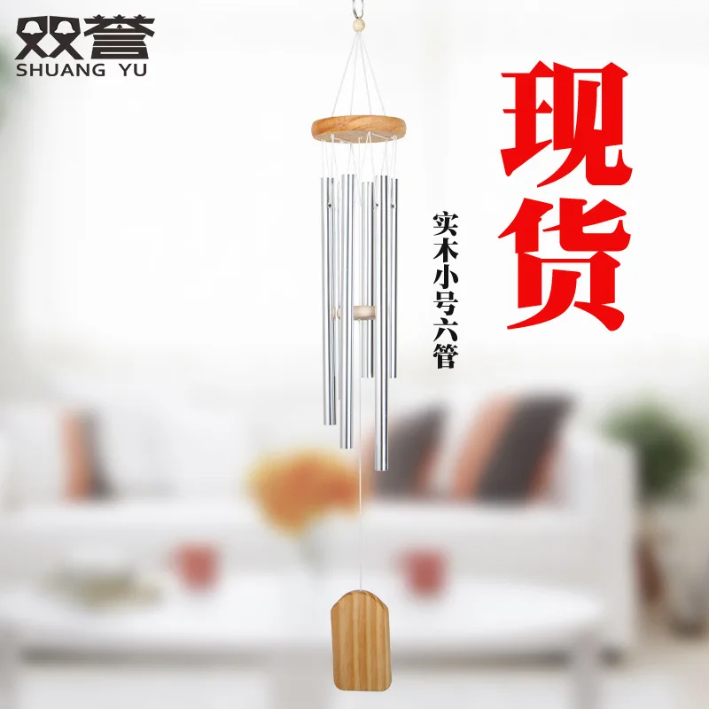 
China Balcony door decoration gift wind chimes pine metal small wind chimes Nordic pastoral aluminum tubes 
