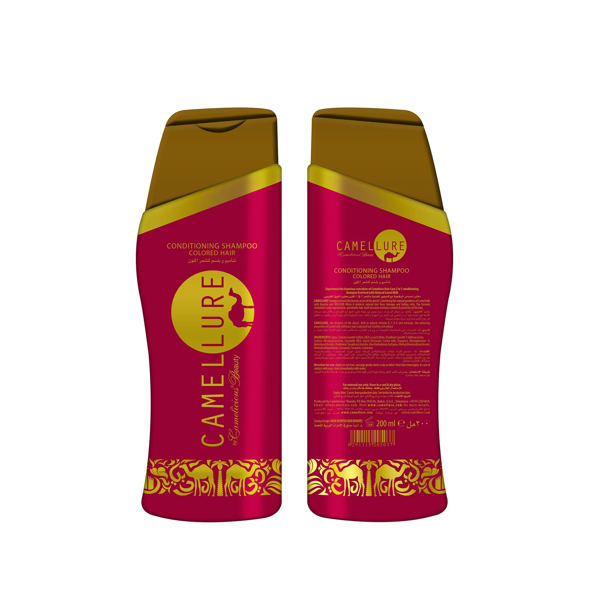 Wholesale Conditioning Shampoo for Coloured Hair Camellure 200ml made from camel milk made in UAE