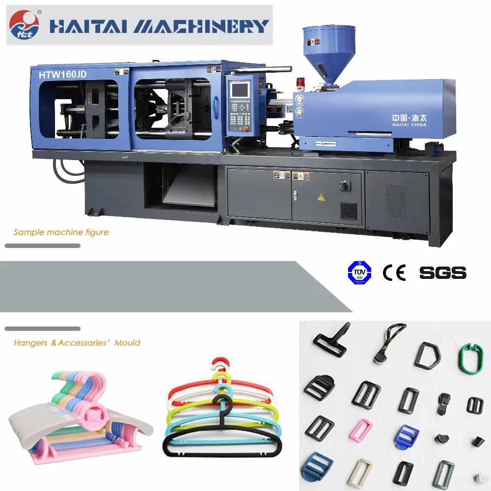 HTW F Series 160 CE  Haitian disposable syringe plastic machine price