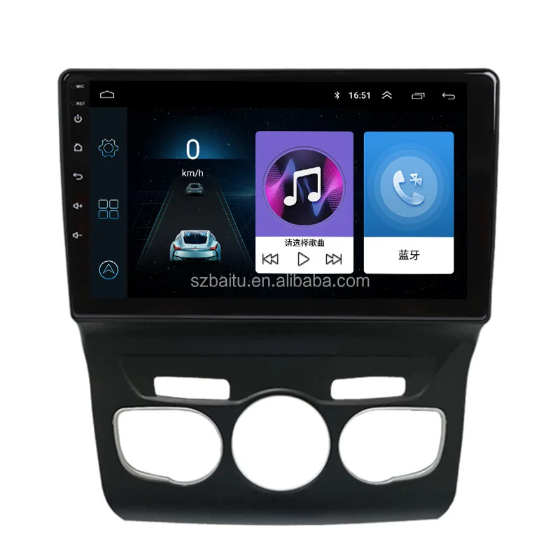 Android Car Radio Multimedia Dvd Player Gps Navigation Video Double Din Car Stereo for Citroen C4 2 B7 2013-2016 Android 12