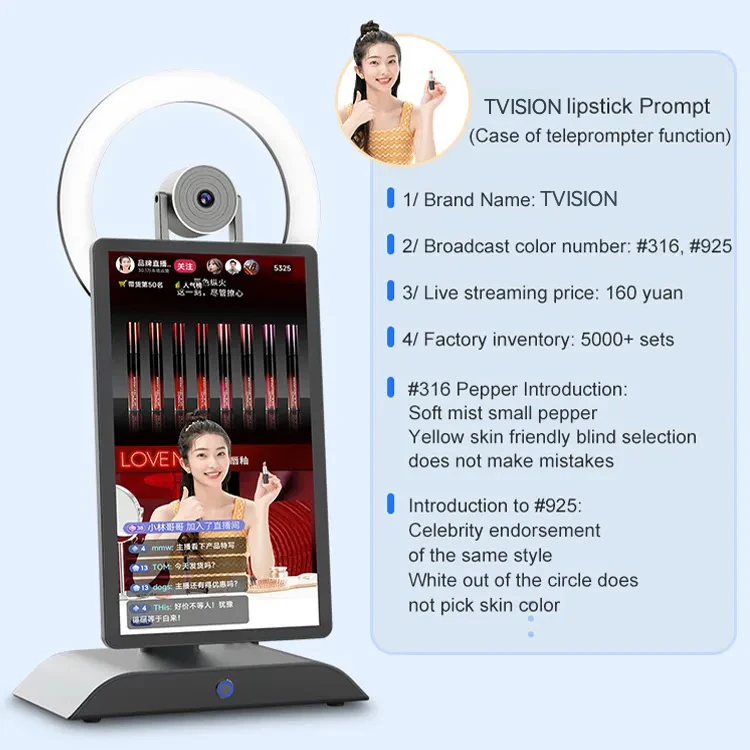 Tvision Custom Intelligent Live Broadcast Equipment 15.6 Inch 10 Points Touch Desktop Live Stream Screen All-in-one Machine