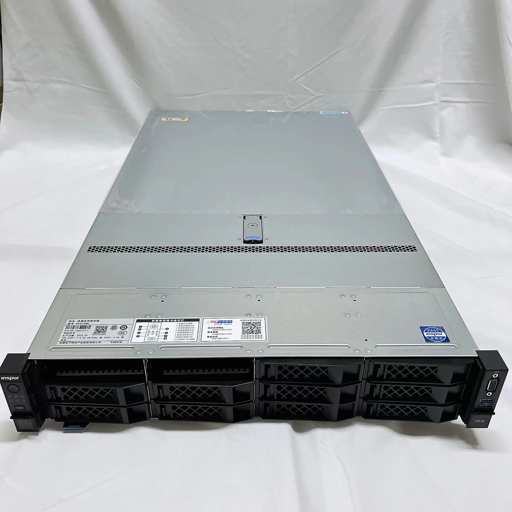 Insuper NF5270M6 2U Server Xeon Scalable Processors 4314 CPU brand new Customized configuration