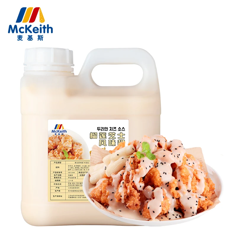 Fruit Flavor 4.5Kg/4 Barrel/ Carton Restaurant/Home Usage White Cheese Sauce Durian flavor Cheese sauce