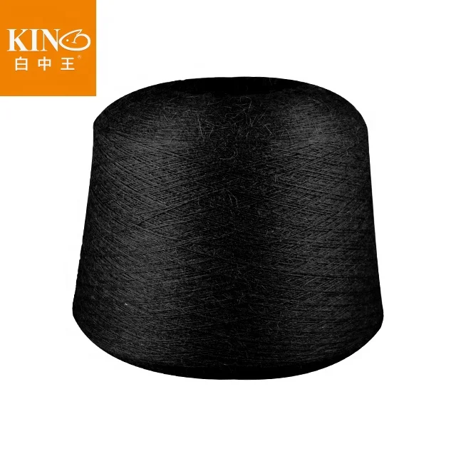 Promotion Wholesale HOT selling ALPACA Merino wool blended for spinning machine in stock yarn service for knitting