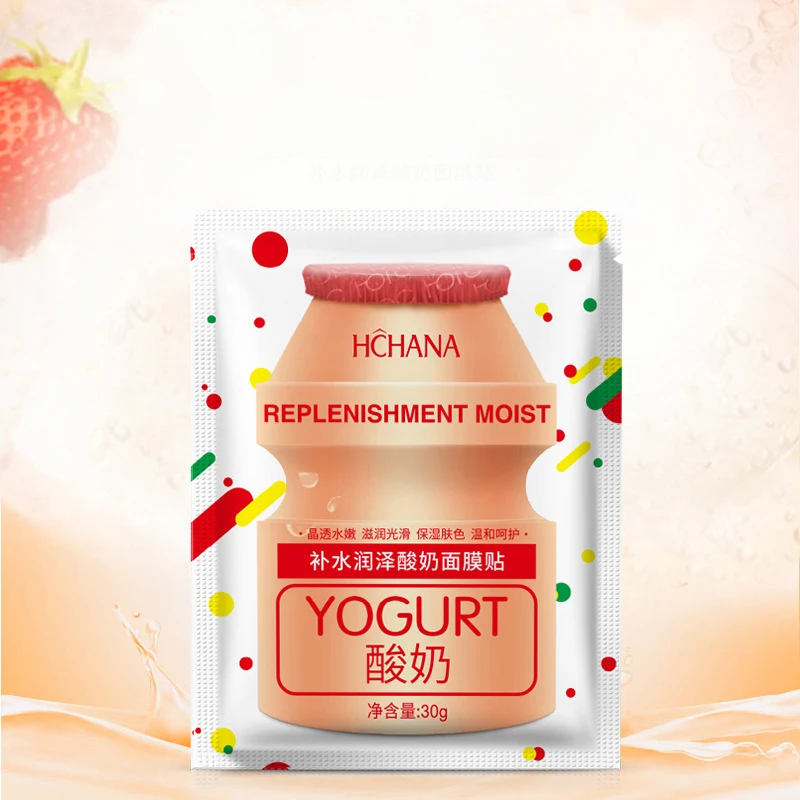 Rorec Wholesale Moisturizing Hydration Nourishing Skin care Yogurt Facial Mask