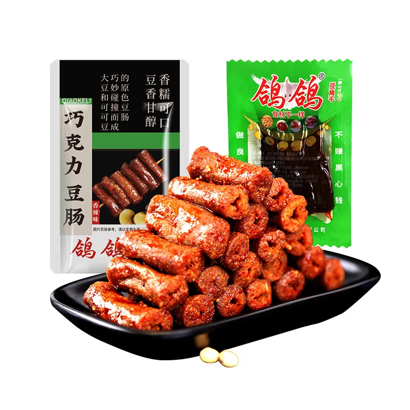 Popular Bulk Spicy Sausage Wheat Gluten Chinese Food Grain Products Exotic Snack Latiao Spicy strips
