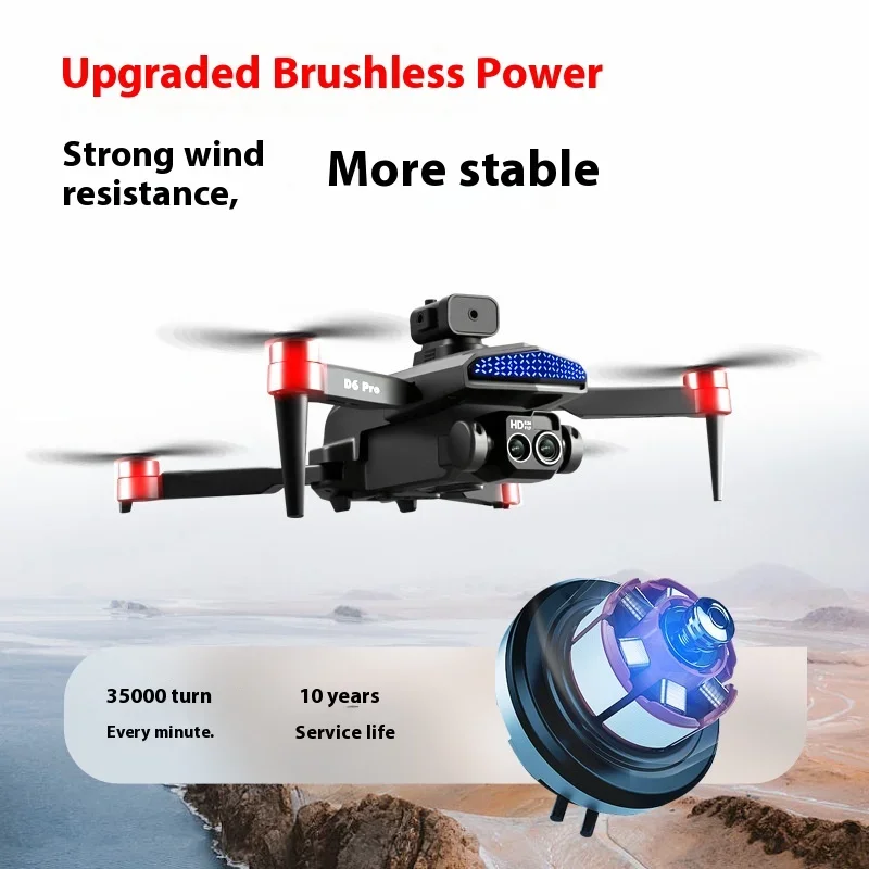 D6pro Obstacle Avoidance Drone Brushless Motor Aerial Photography Remote Control Aircraft Four Axis Drone Drone