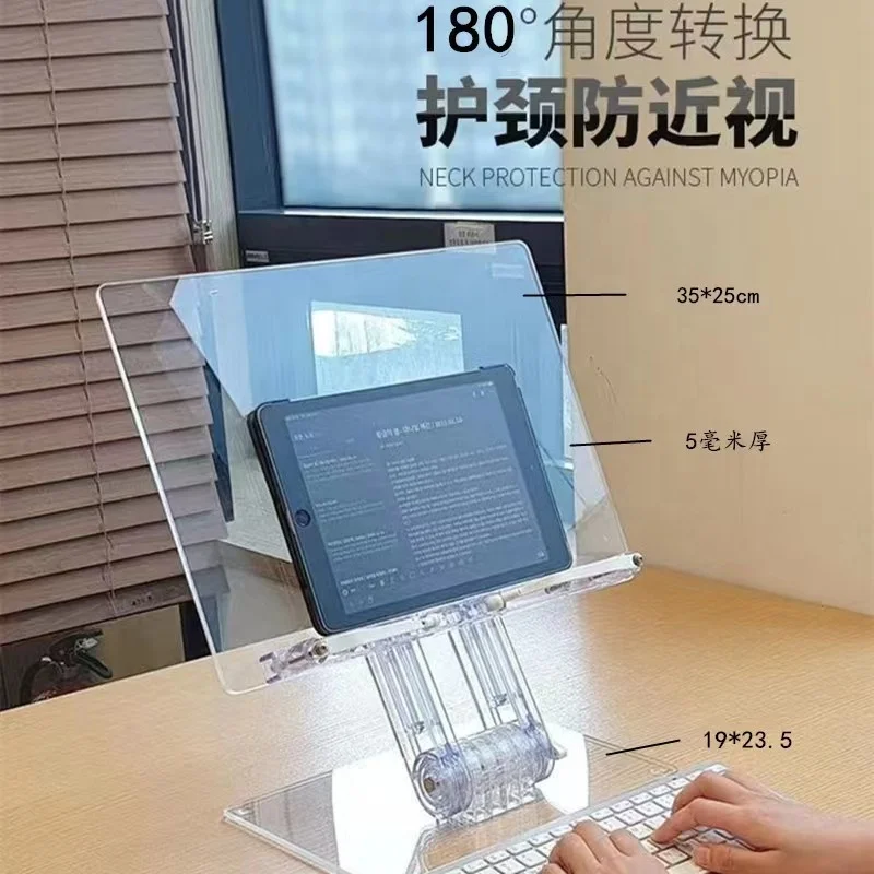 Adjustable Acrylic Reading Stand for Book Ipad Tablet & PC Home Decor Reading Stand & Holder