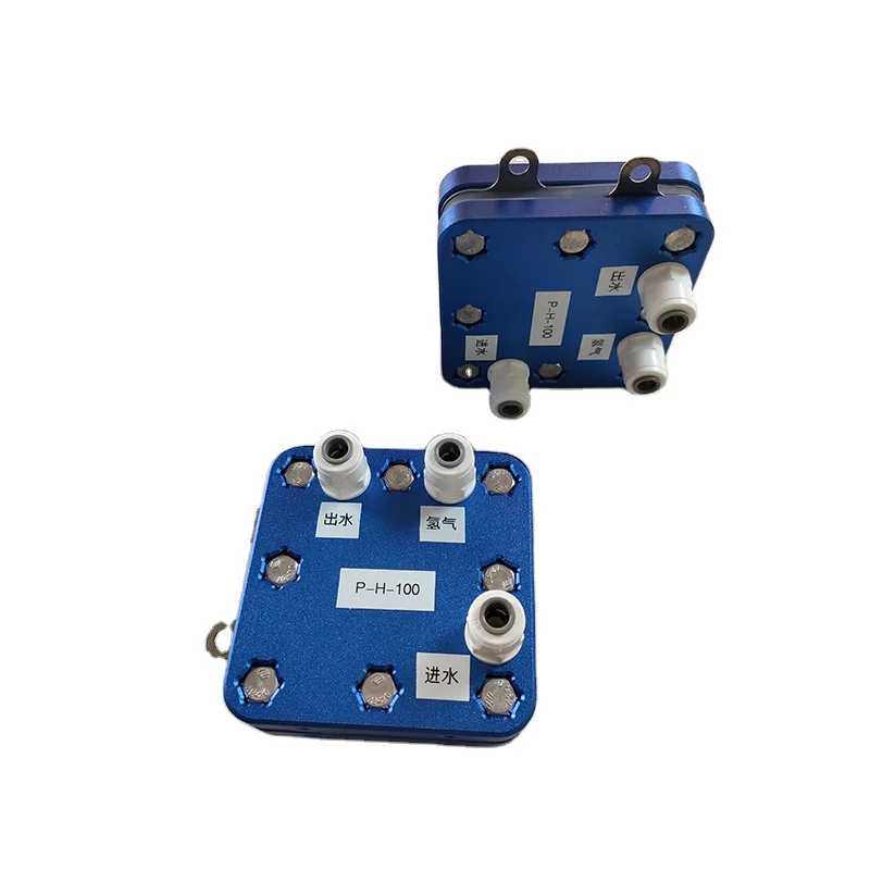 High-efficiency PEM water electrolyzer