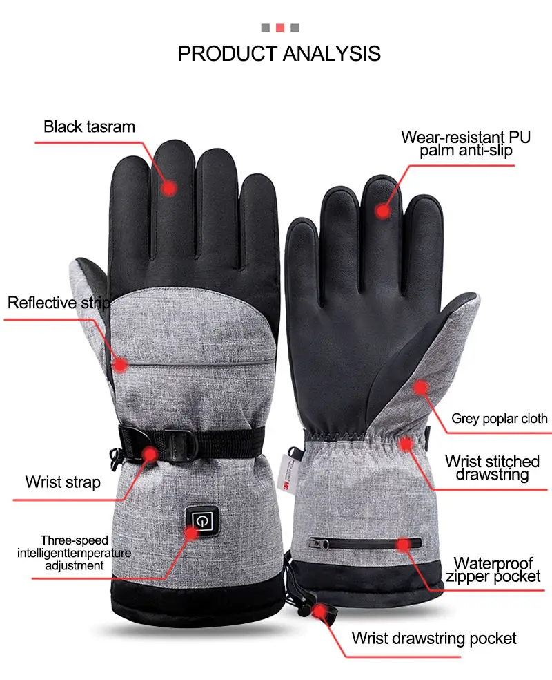 Регулируемые перезаряжаемые Зимние перчатки для езды на велосипеде, лыжах с подогревом и перезаряжаемой температурой, зимние перчатки с пятью пальцами и логотипом на заказ