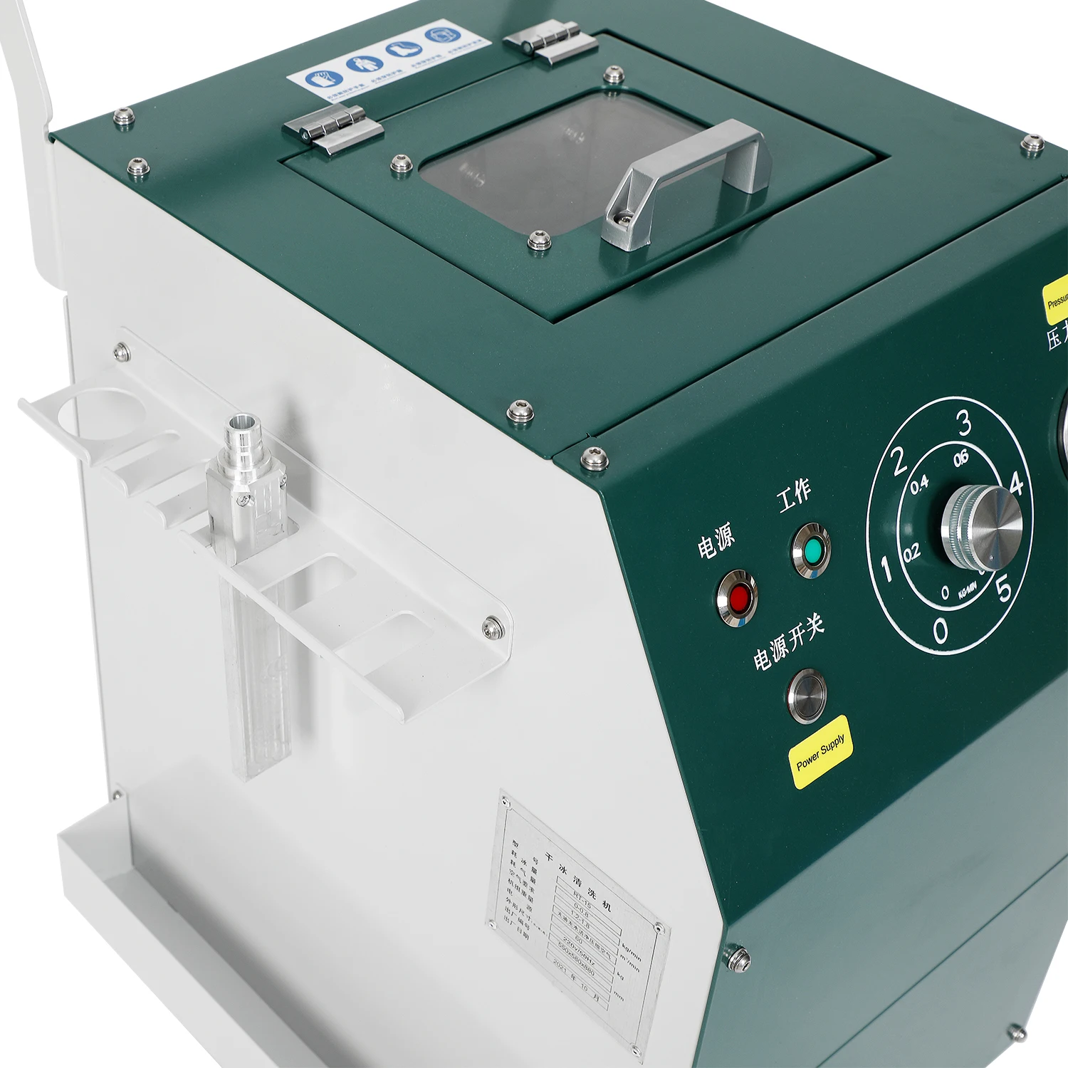 BM2 All-round model suitable for various scenarios Dry Ice Blasting Machine Dry Ice Cleaning Machine Price