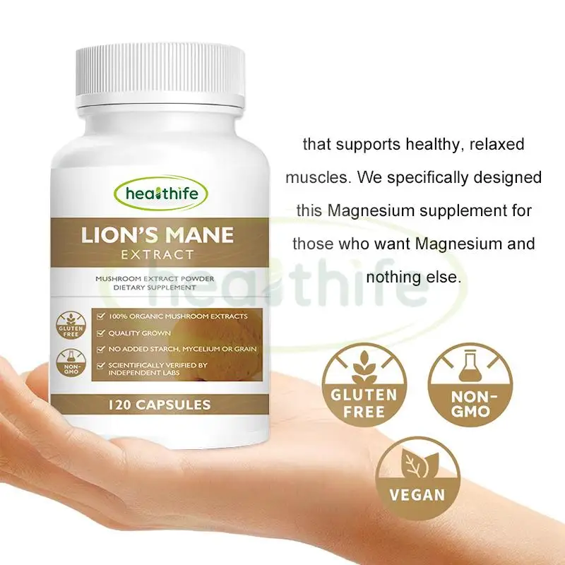 Добавки Healthife OEM капсулы с грибами льва