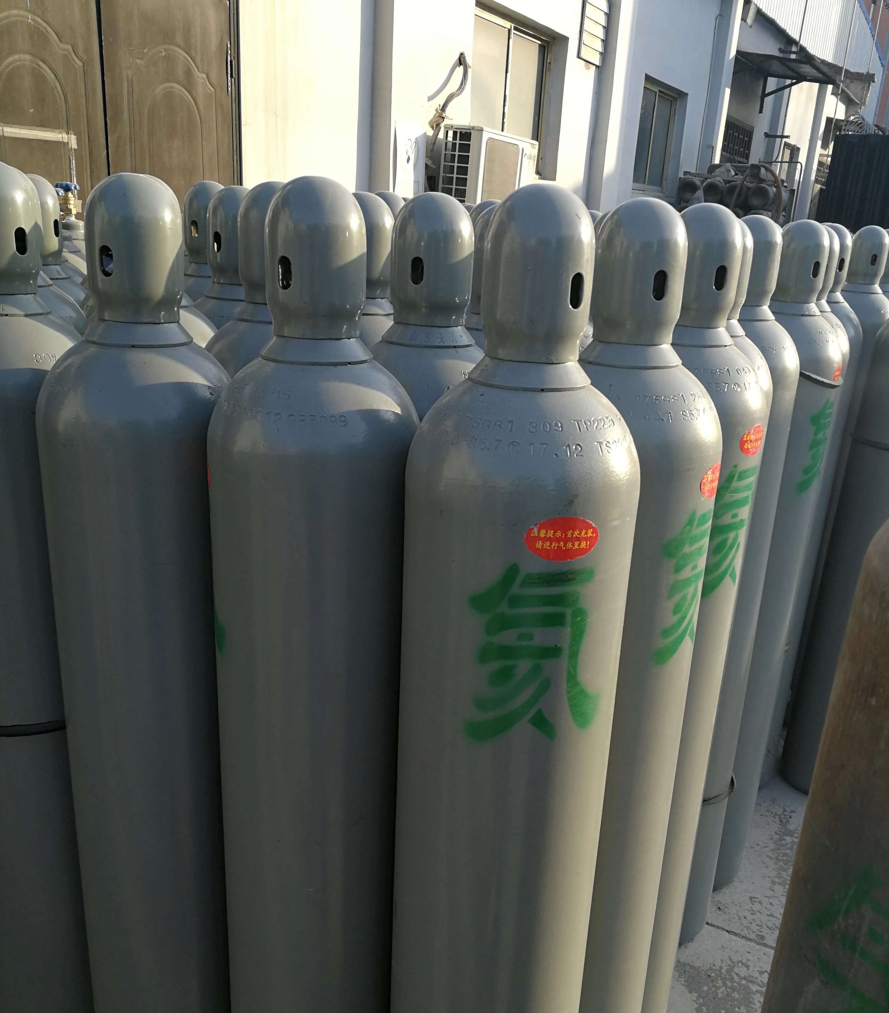 99.999%  Helium Gas For Sale Liquid Helium Price Pure Helium
