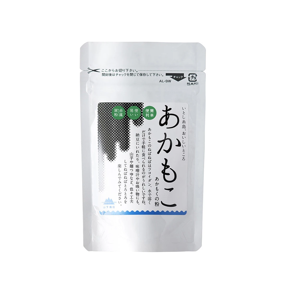 
Seasoning seafood dried wholesale seasoned price powder seaweed 