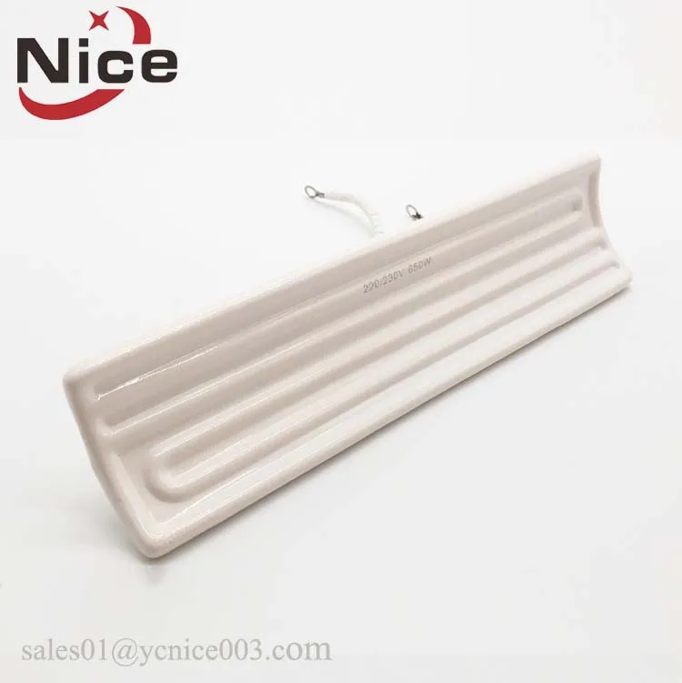 Ceramic Infrared Plate/Panel Heater For Plastic IR Heating Element