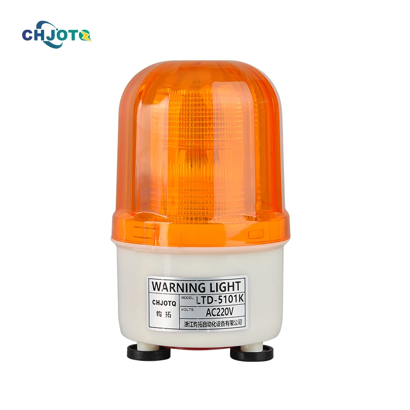 LTD-5101K Желтые Предупреждающие Огни предупреждающие Магнитные Светодиодные лампы переменного тока 220 В высокое освещение Безопасности Мигающие предупреждающие огни