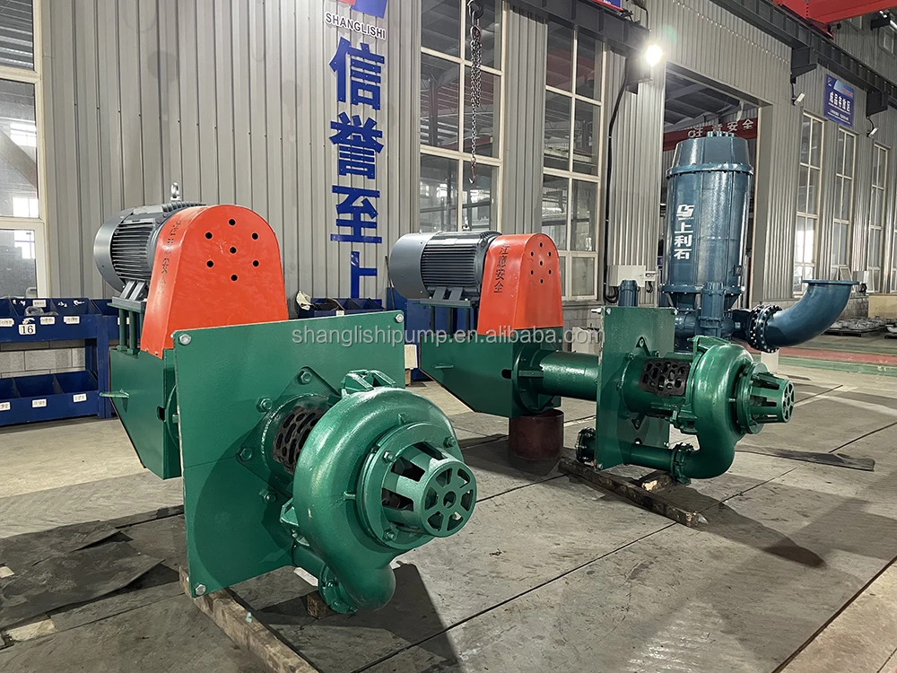 shanglishi ISO certified high strength semi immersion mineral dredging vertical slurry pump