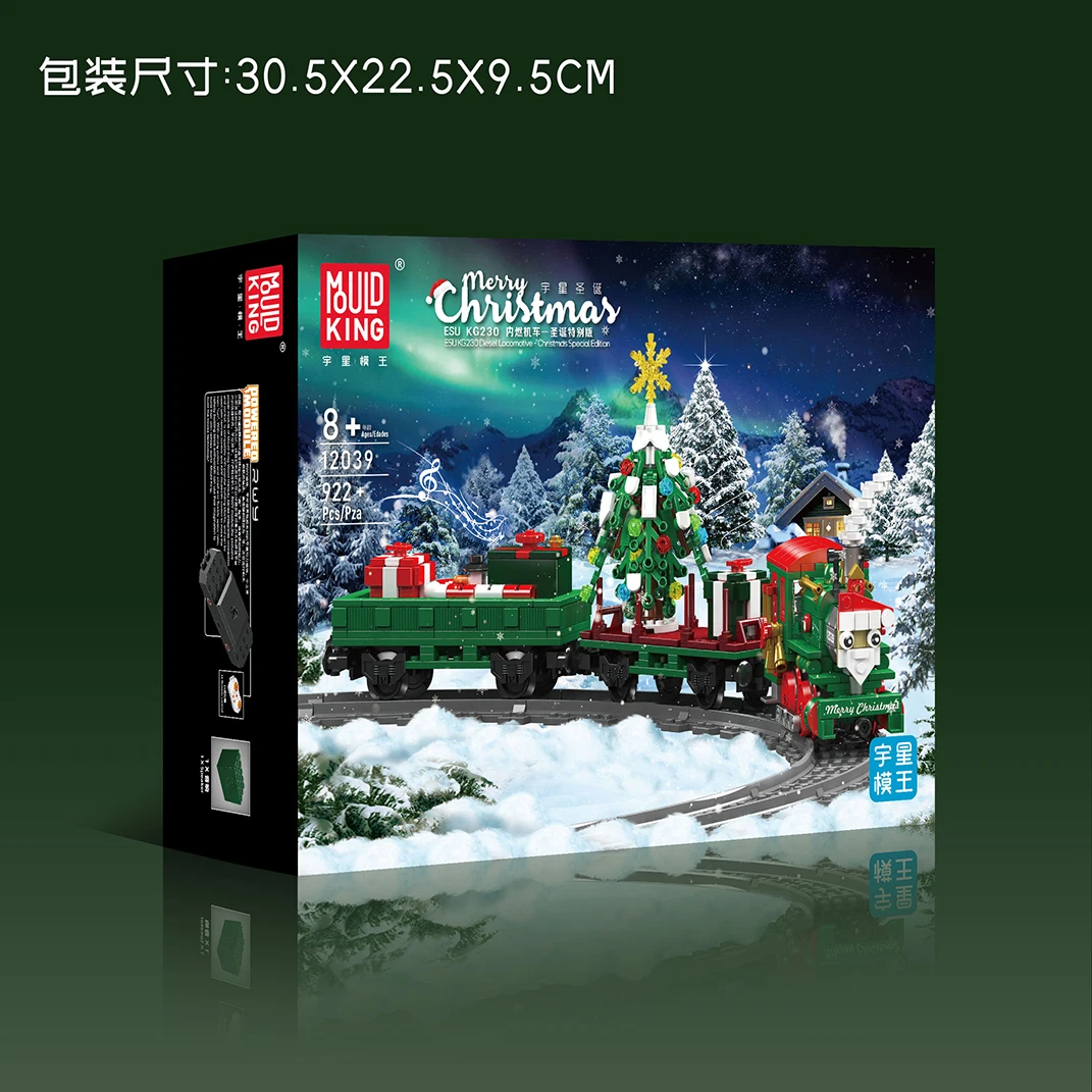 MOULD KING 12039 ESU KG 230 Diesel Locomotive-Christmas Special Edition Building block toy XM Series kits gift