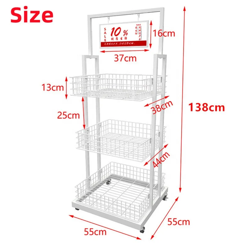High Quality Store Retail Product Cosmetics Accessories Stationery Tools Food Drink Bottle Metal Wire Basket Display Rack Stand