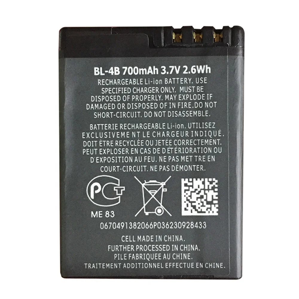 BL-4B for Nokia 2505 3606 3608 2670 2660 2630 5000 6111 N75 N76 7070 7088 700mAh Replacement Cell Phone Battery BL4B BL 4B
