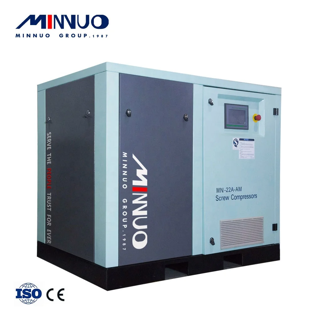  Электрический бесшумный безмасляный 7.5kw 15kw 22kw 37kw 55kw 75kw 90kw 110kw 160kw 200kw 315kw винтовой воздушный компрессор 7bar-13bar с